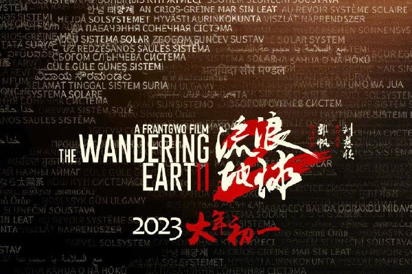 2022年最新17c风格的个性网名推荐与创意分享(图2)