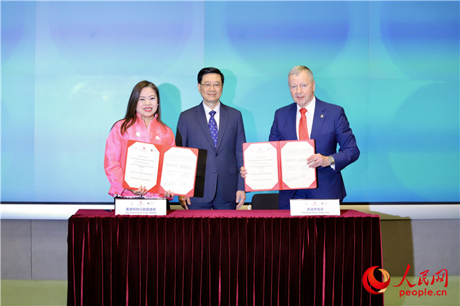 赞助45亿港元支持十五运会和残特奥会香港赛区