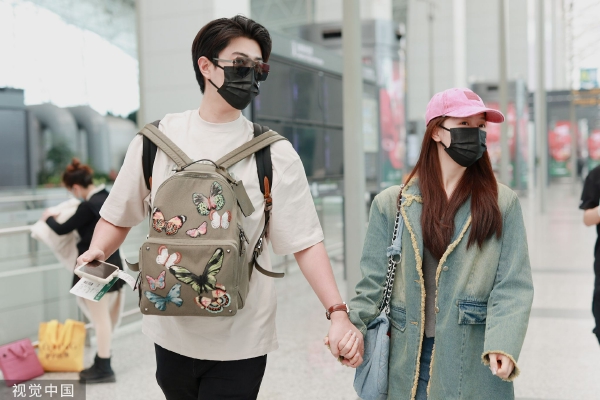 芋圆呀呀全套视频在线观看