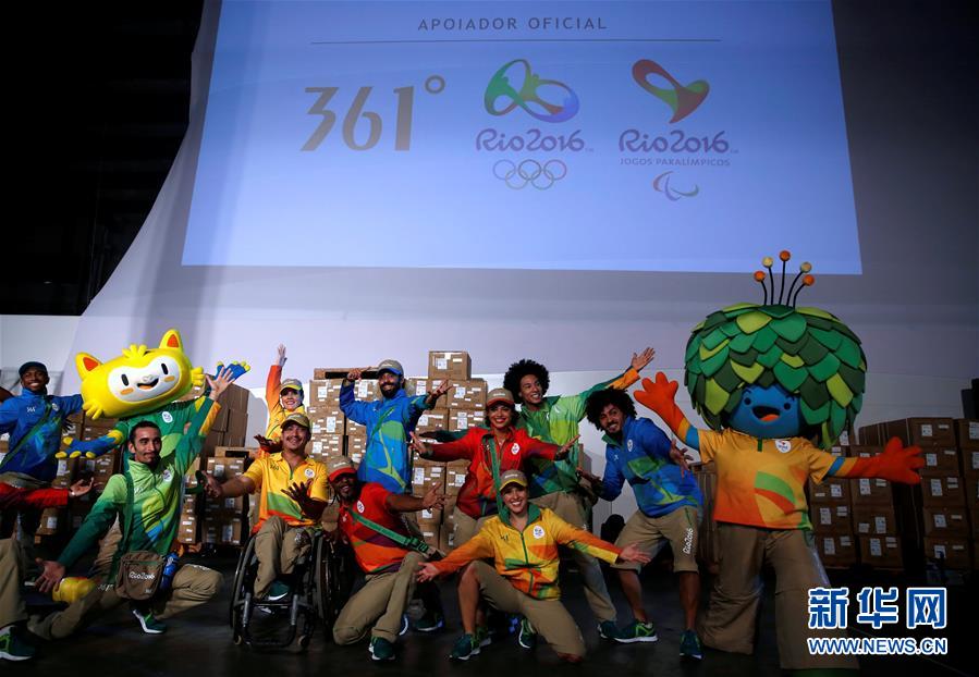 球盟会：金元顺安元启灵活配置混合