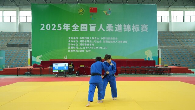 球盟会：这项难度极高的运动项目要在湖南开赛啦(图2)