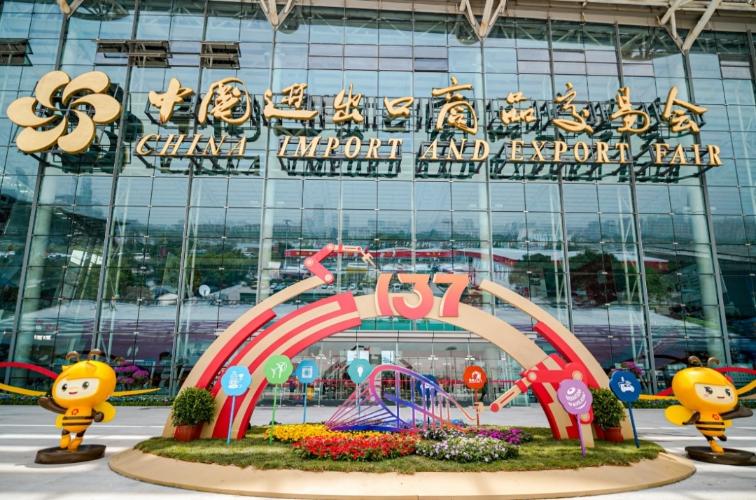 五个维度透视广州上半年高质量发展新气象(图5)