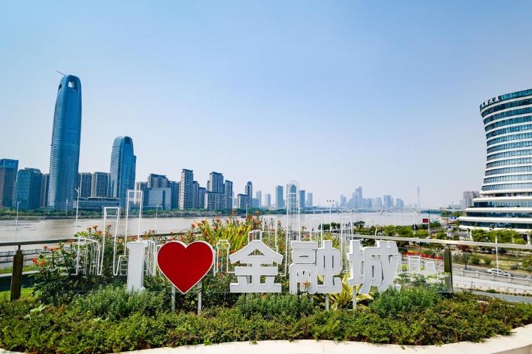 五个维度透视广州上半年高质量发展新气象(图3)