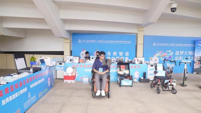 深圳投入超百项科技装备护航残特奥会自行车赛(图2)