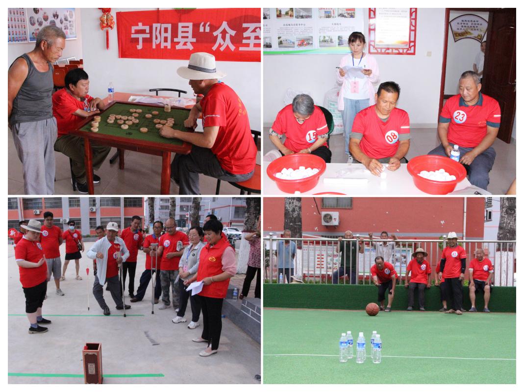 宁阳县举办“众至郕城”残疾人运动会(图2)