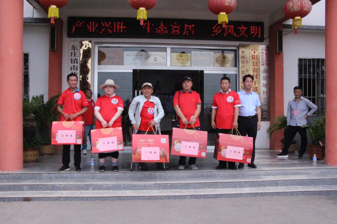 宁阳县举办“众至郕城”残疾人运动会(图3)
