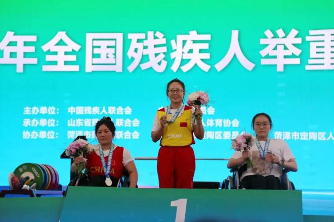 新华社 全国残疾人举重锦标赛刷新两项全国纪录(图2)