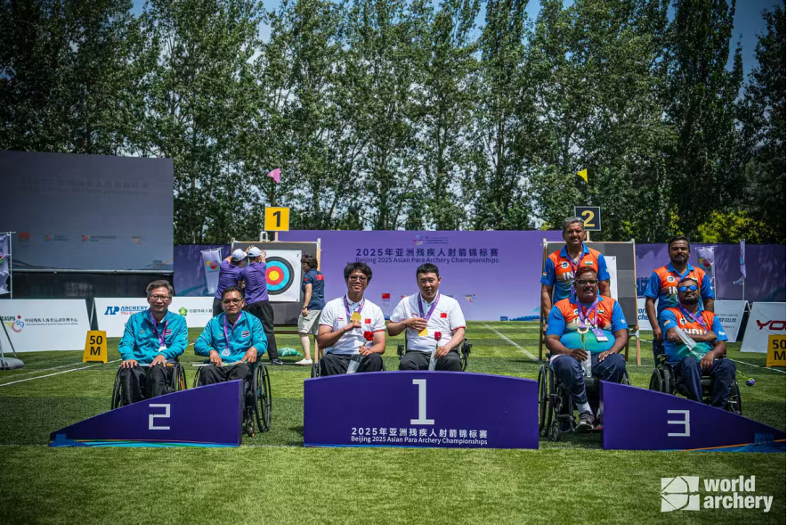 山东运动员张贵月勇夺2025年亚洲残疾人射箭锦标赛团体金牌
