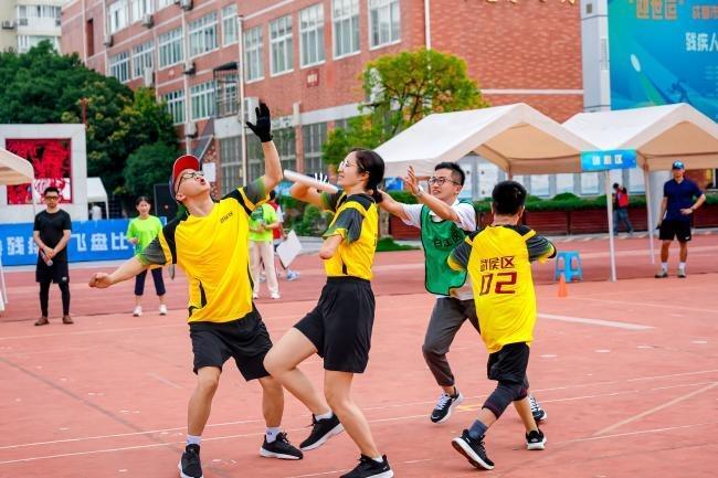 “迎世运”2025年成都市第十二届全民健身运动会残疾人飞盘比赛圆满收官