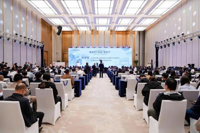 2025年“装备强国”系列活动-高端增材制造“雄安行”活动成功举办