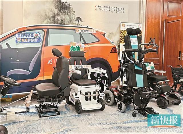 球盟会：残特奥会实现无障碍 运动员畅行大湾区(图3)