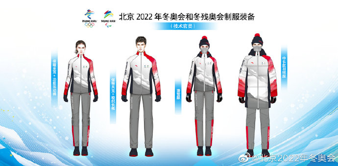 2022年“质量之光”论坛