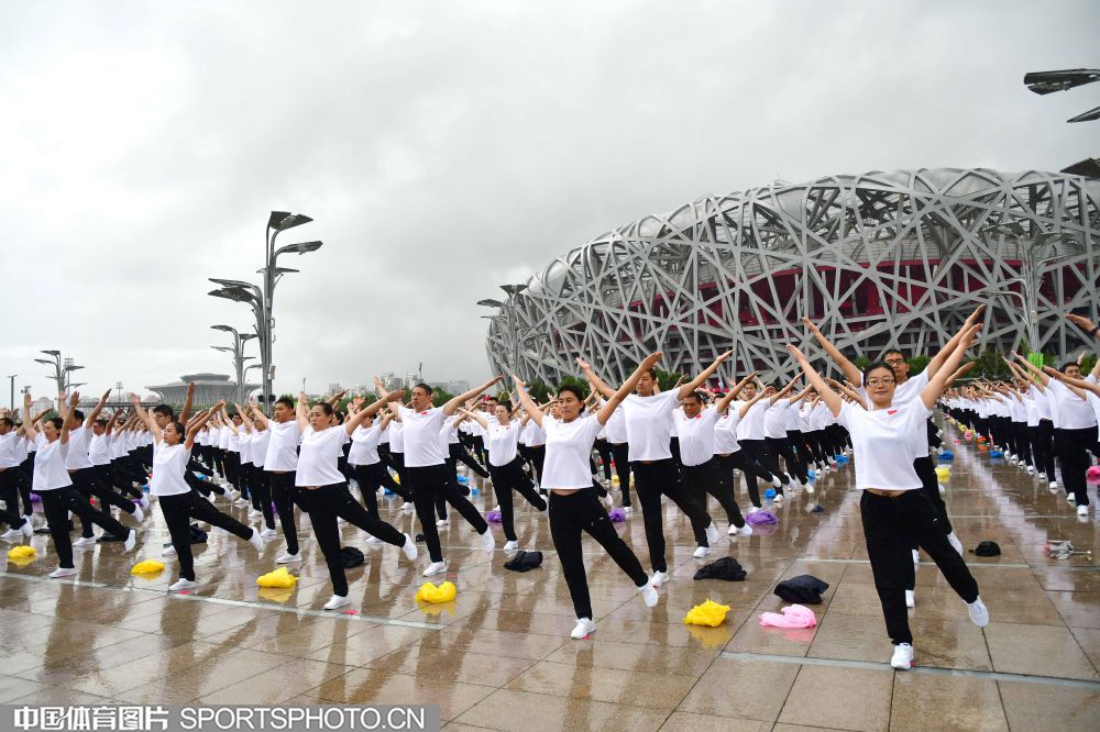 全民健身动起来！2025年“全民健身日”主题活动启动在即