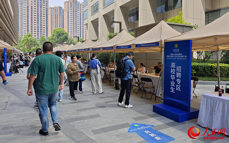 提供岗位1000余个 天津举办残疾人专场招聘会(图2)