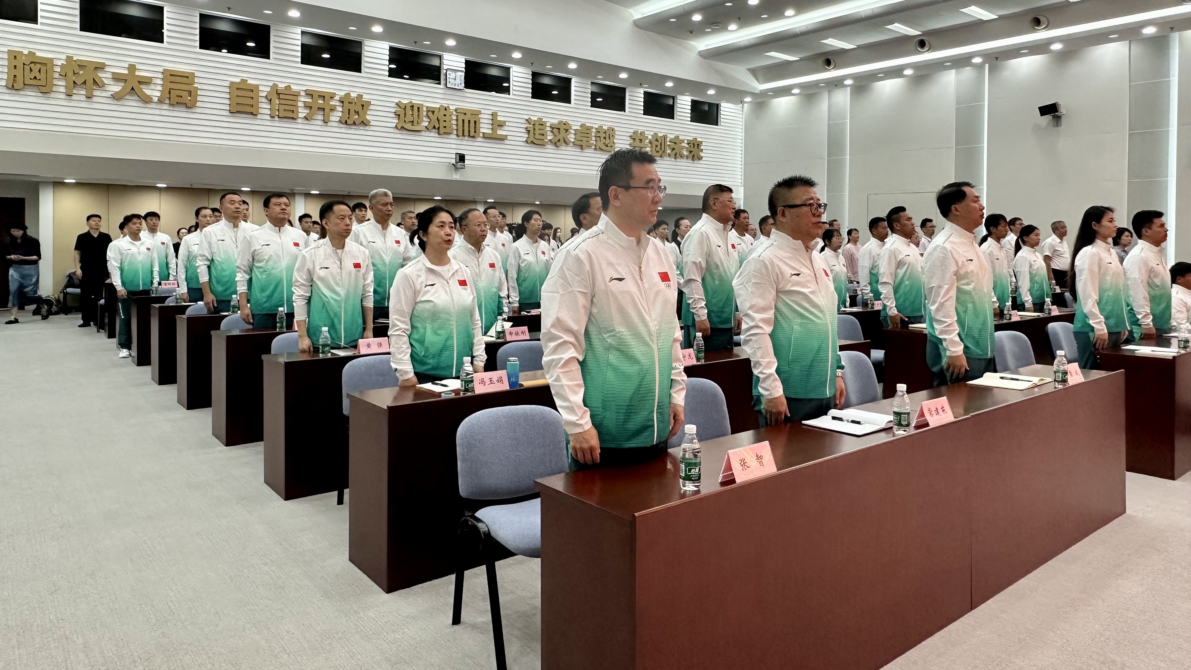 成都世运会中国体育代表团成立 派出321名运动员(图3)