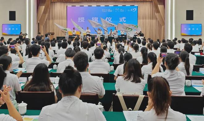 球盟会入口：成都世运会倒计时9｜世运会中国体育代表团成立；志愿者誓师举行(图2)