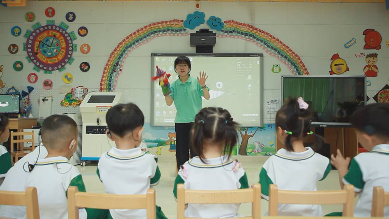 走在前列的温暖答卷 山东省残疾人事业“十四五”发展成就巡礼(图3)