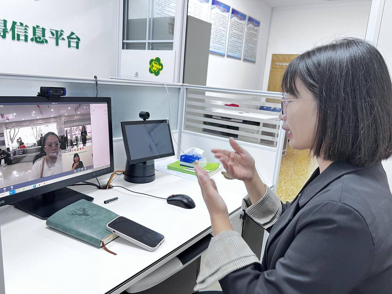 走在前列的温暖答卷 山东省残疾人事业“十四五”发展成就巡礼(图8)