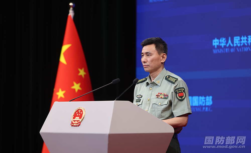 2025年5月国防部例行记者会文字实录(图2)