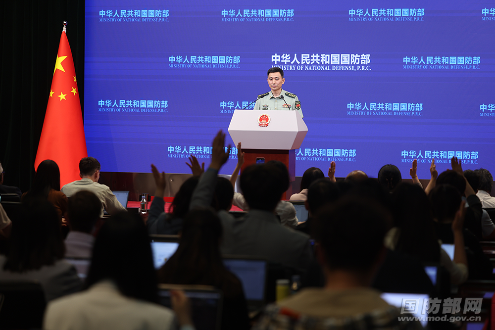 2025年5月国防部例行记者会文字实录(图3)