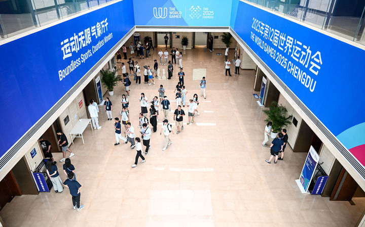 球盟会：逐梦世运 气象万千——写在成都世运会开幕之际(图4)