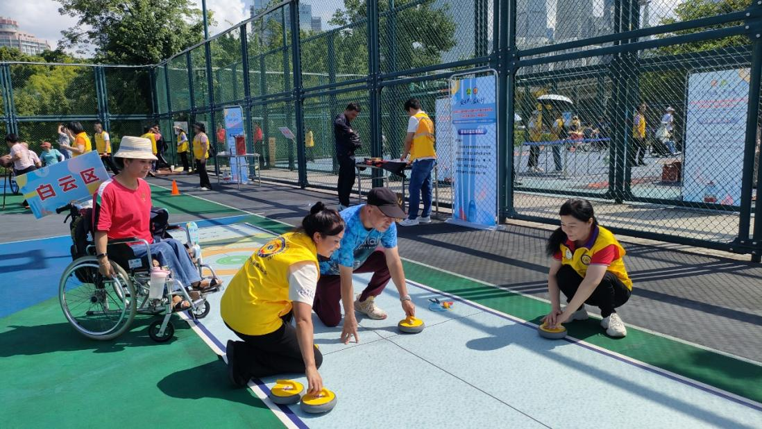 球盟会：共享运动快乐！广州开展残特奥会倒计时100天宣传活动(图2)