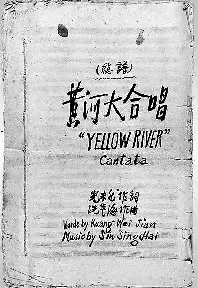 钧正平：如烽火如武器那些激荡人心的作品里蕴含着抗战胜利的强大力量(图4)