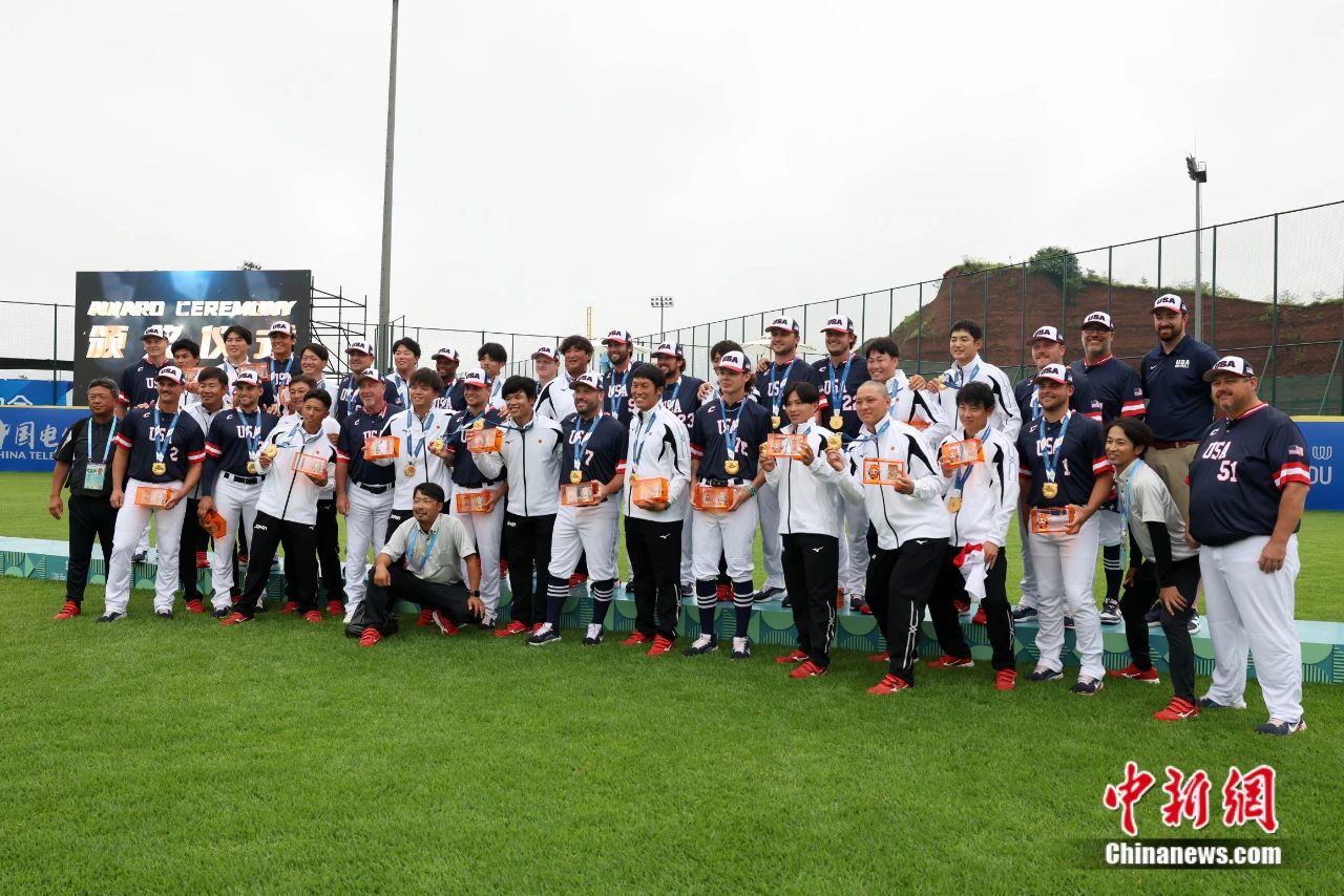 数说成都世运会从001到116皆精彩(图4)