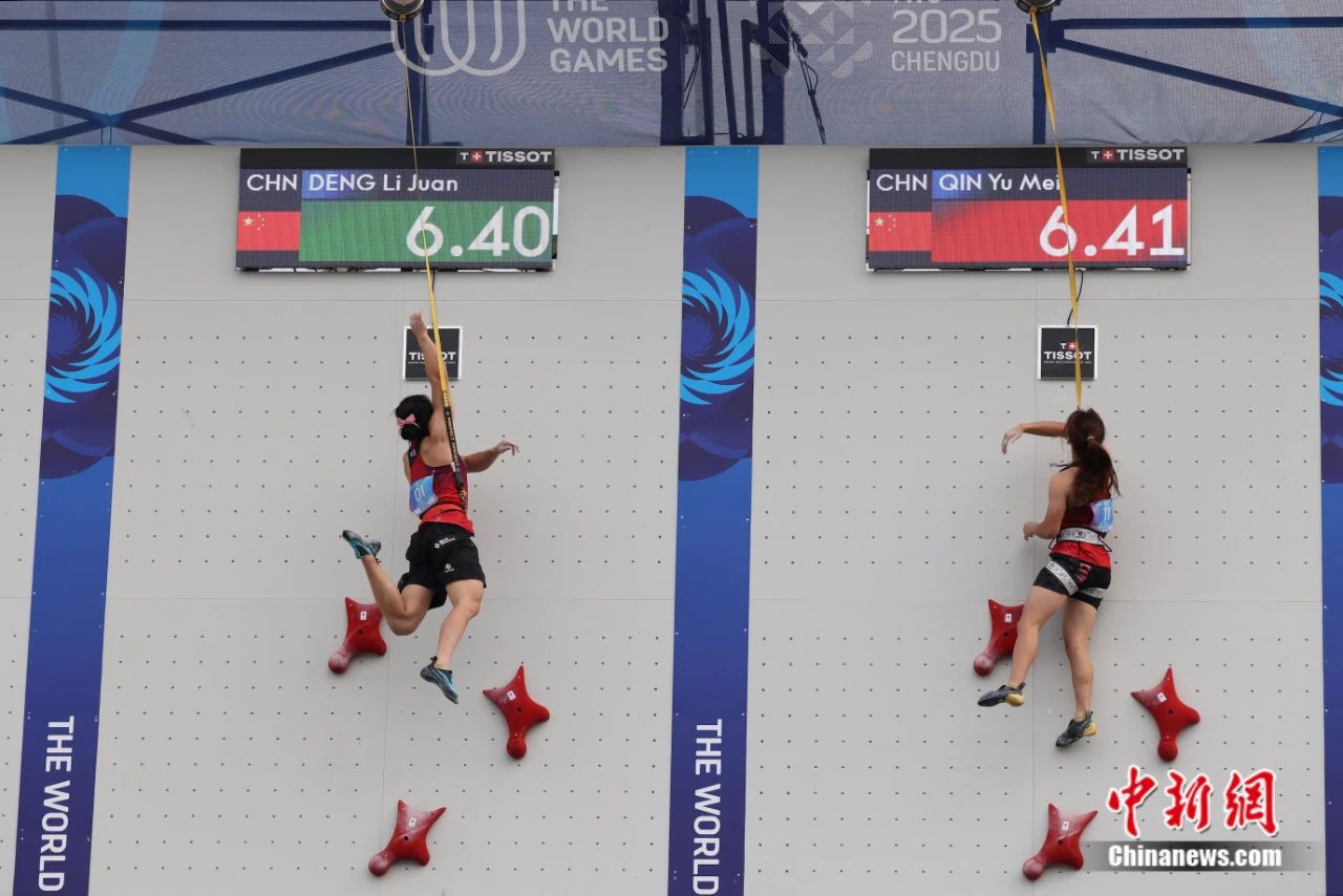 数说成都世运会从001到116皆精彩