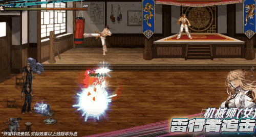 球盟会入口：500万勇士回归阿拉德！重磅福利、技能革新引爆DNF17周年庆(图5)