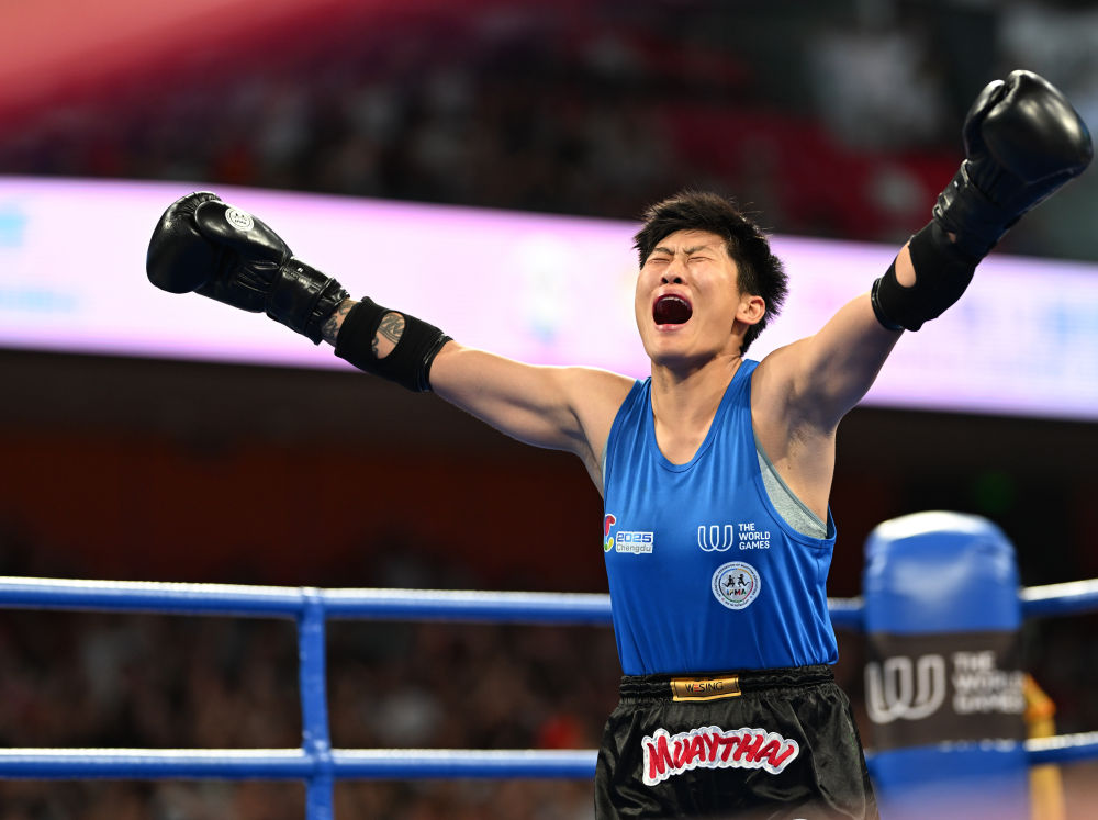 成都世运会｜世运多样 世界多彩——在精彩赛事中推动文明交流互鉴(图3)