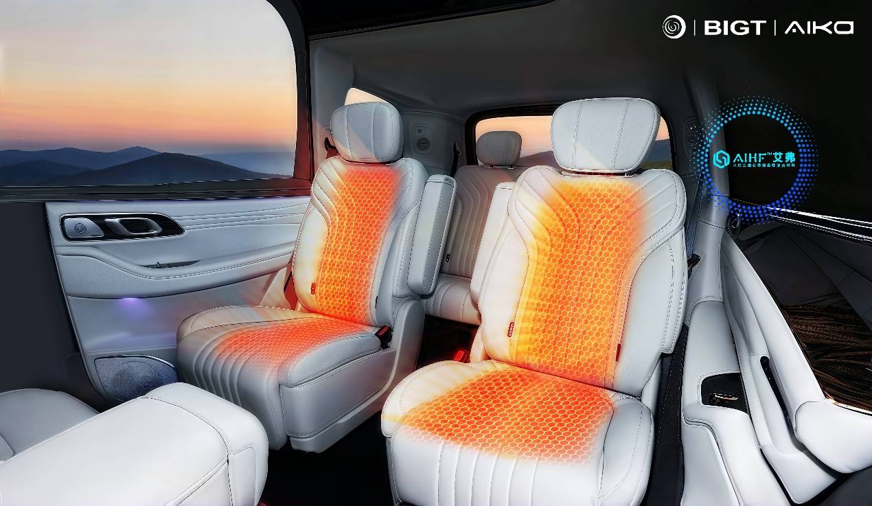 球盟会：吉利银河M9全球预售艾弗石墨烯乘员舱热舒适性系统亮相(图3)