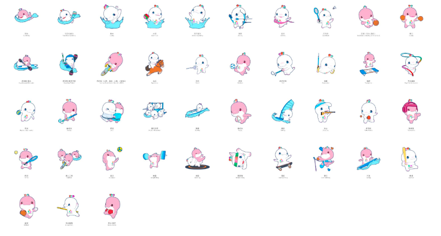 “喜洋洋”“乐融融”动起来了十五运会和残特奥会运动造型亮相