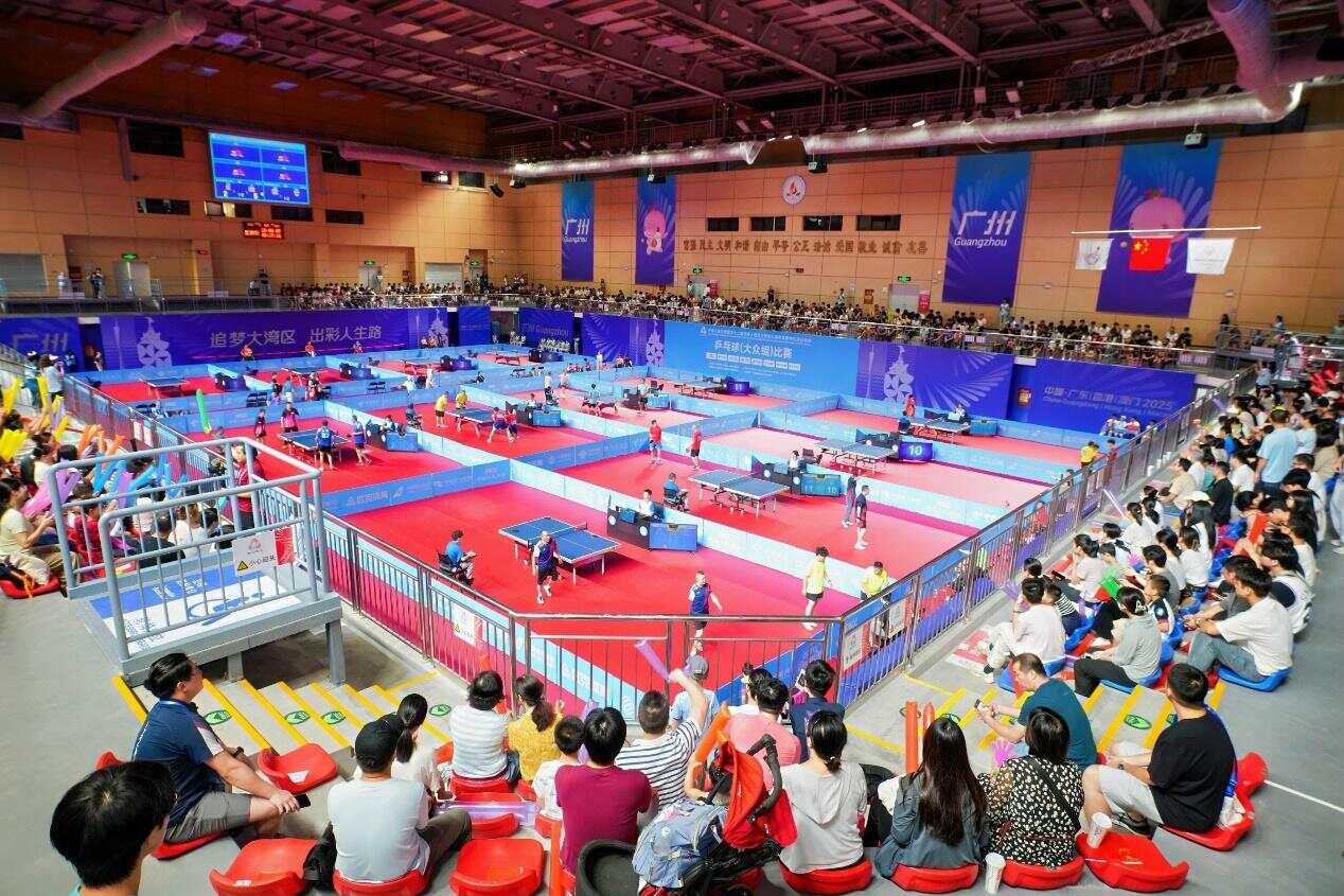 球盟会：广州赛区首个残特奥项目乒乓球（大众组）比赛开赛