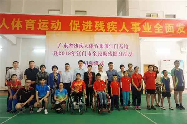 广州残特奥乒乓球赛开赛运动员展现不屈精神！