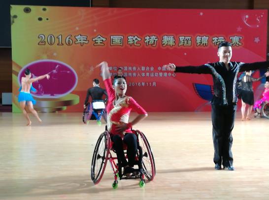 多图｜残特奥会燃动惠州！场内外闪耀“科技范儿”