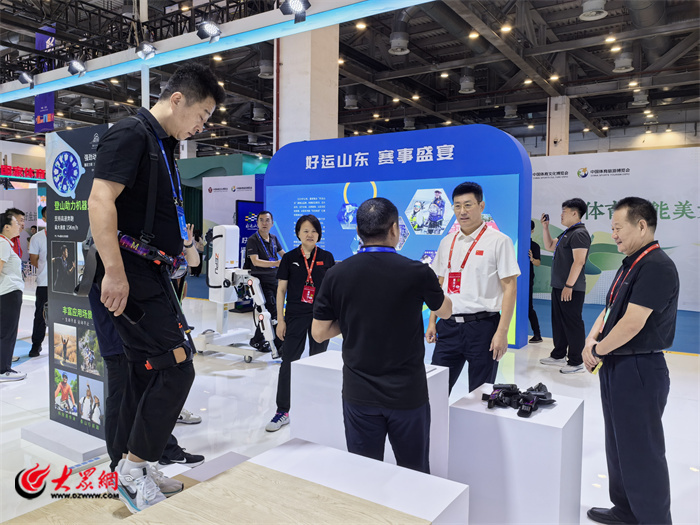 球盟会：2025中国体育两博会“泰”出彩！新泰独杆跷、泰山登山助力机器人、泰山舞狮绽放泰安体育魅力(图4)