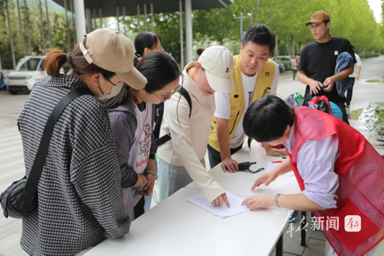 陕西举办第15届残疾人健身周暨西安市残健融合健步走活动(图2)