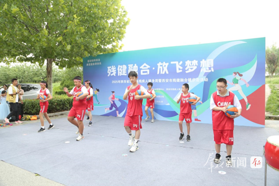 陕西举办第15届残疾人健身周暨西安市残健融合健步走活动