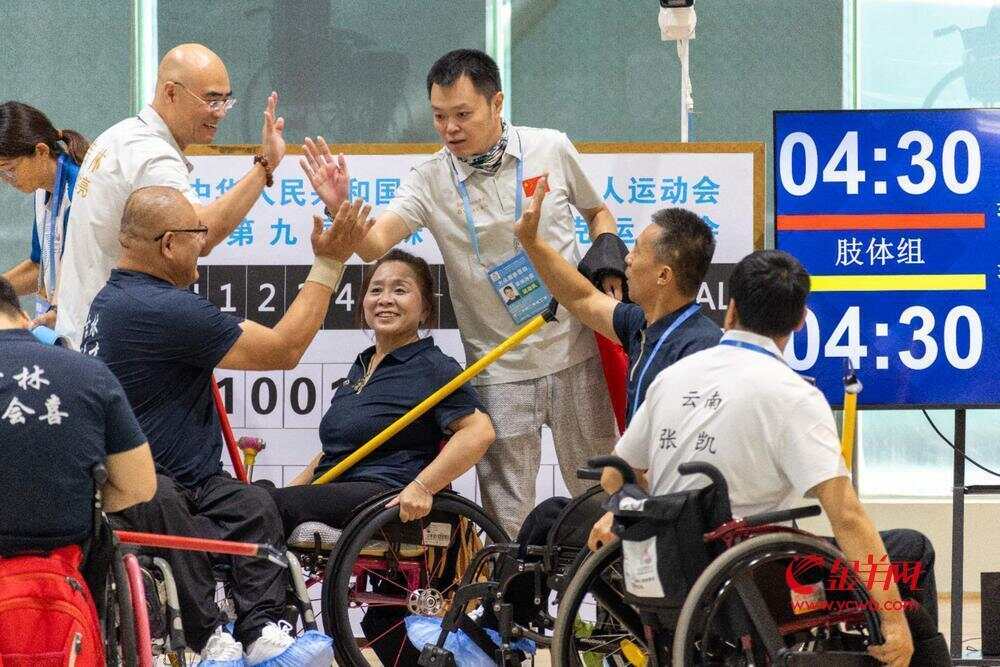 球盟会入口：Vlog残特奥探营｜旱地冰壶项目开赛！全国284名运动员展开角逐(图4)