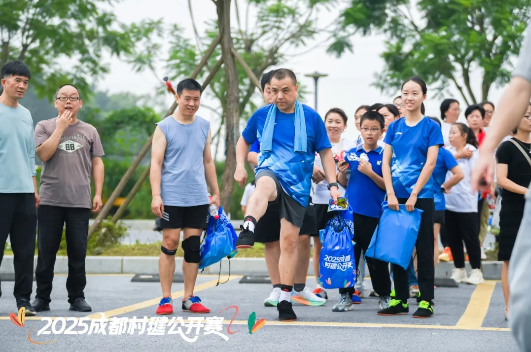 球盟会：2025成都村毽公开赛启幕 绘就乡村运动与丰收共舞新图景(图5)