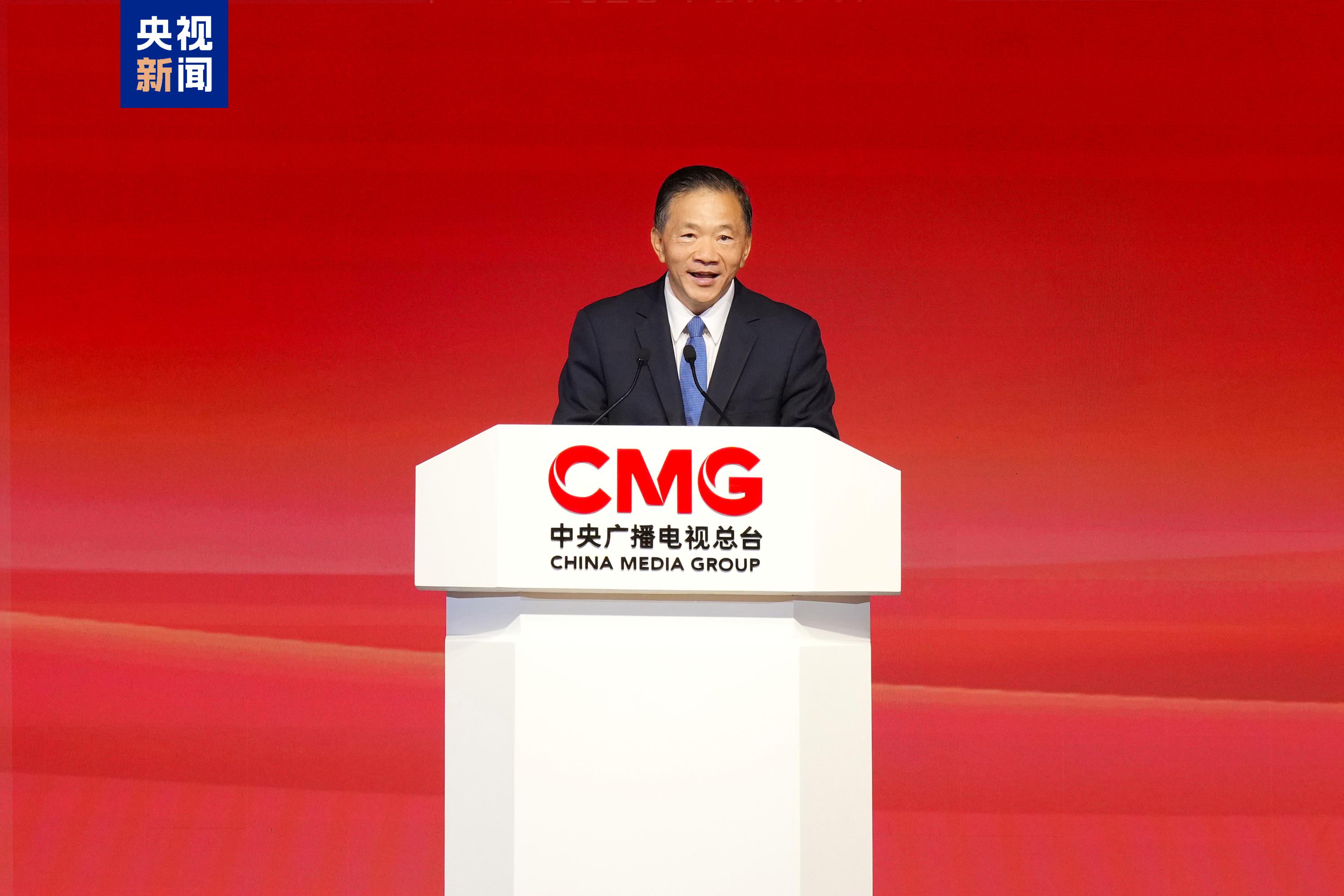 同心致远！中央广播电视总台与香港特区政府开启多项合作(图3)