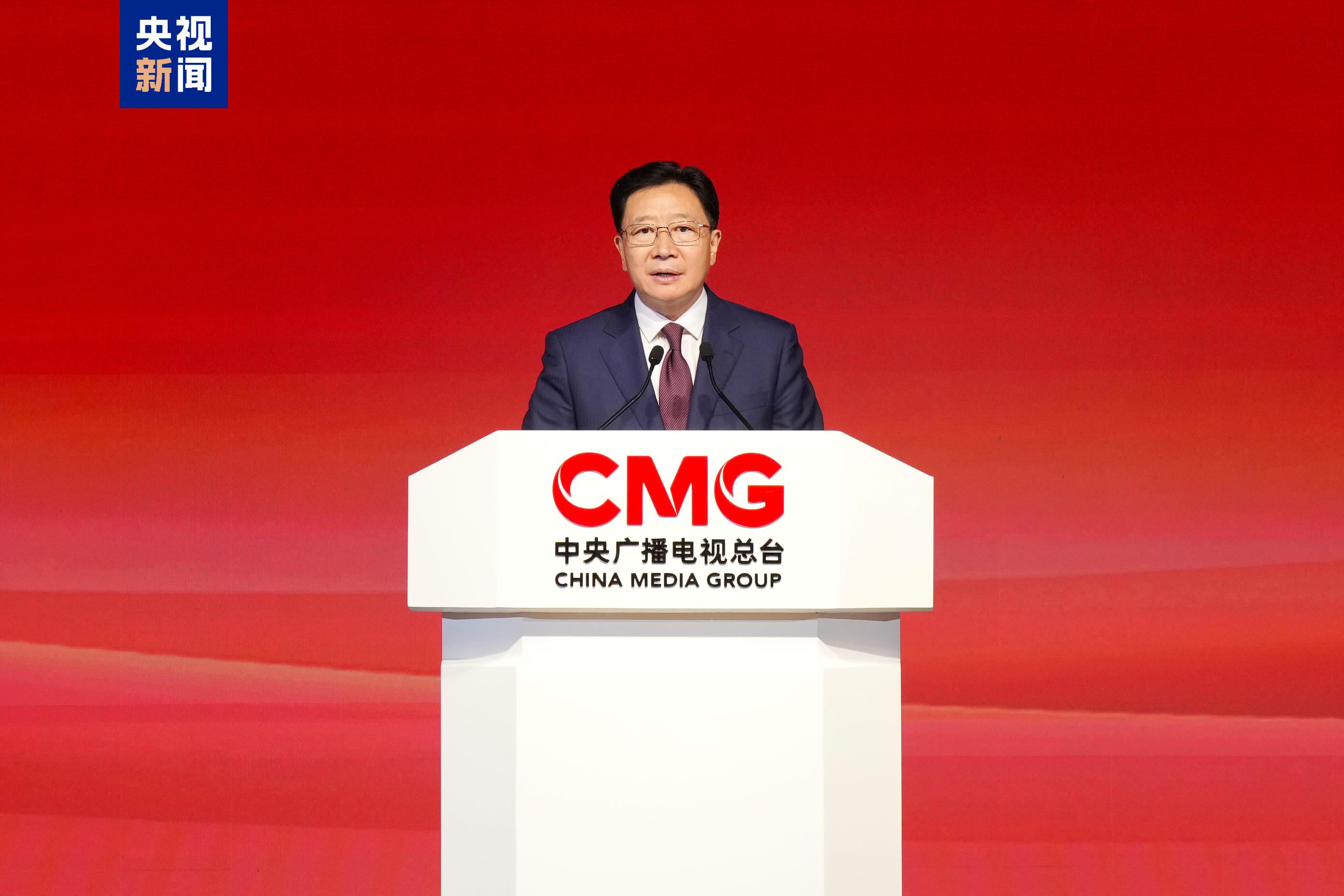 同心致远！中央广播电视总台与香港特区政府开启多项合作(图4)