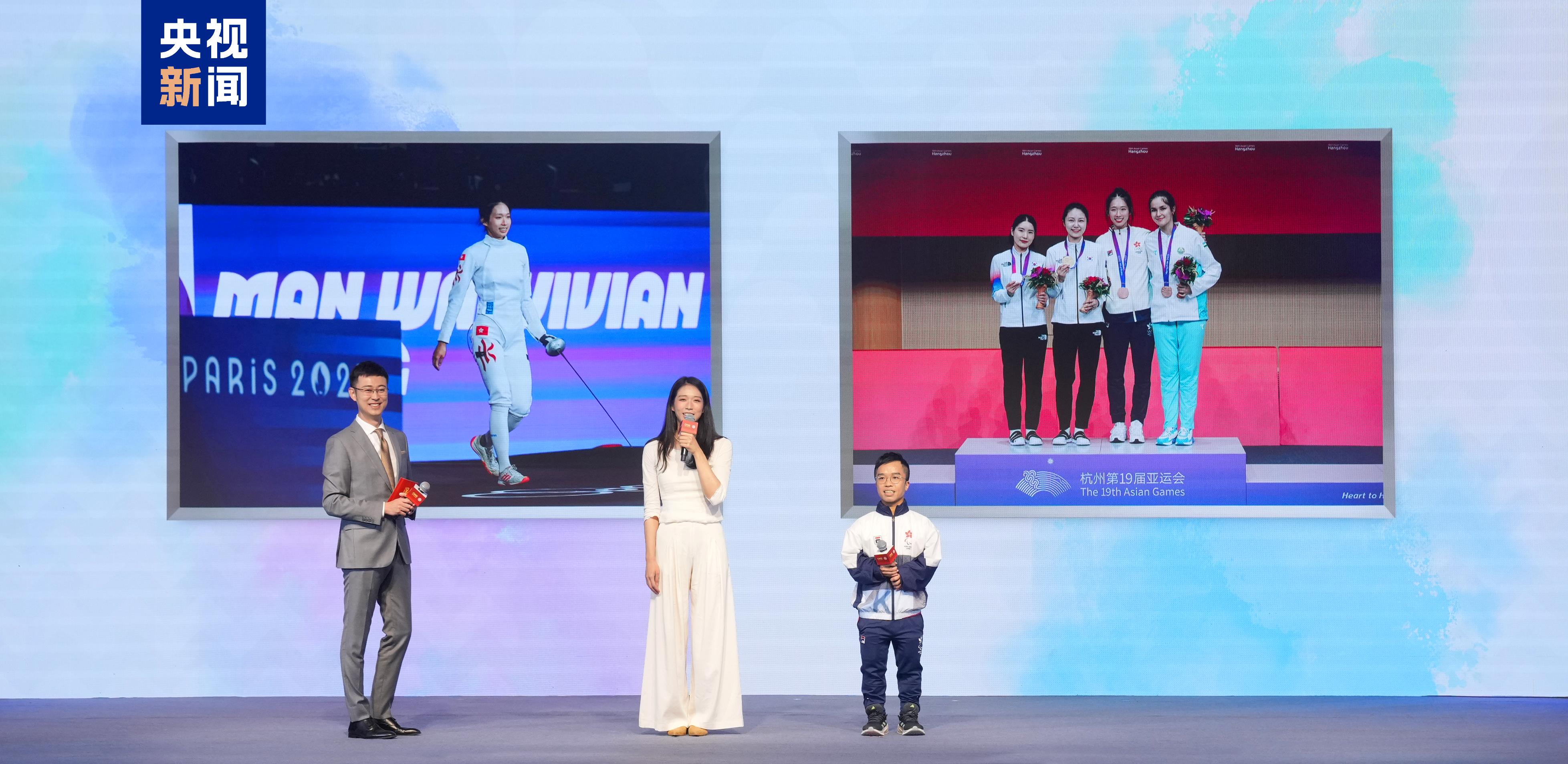 同心致远！中央广播电视总台与香港特区政府开启多项合作(图6)