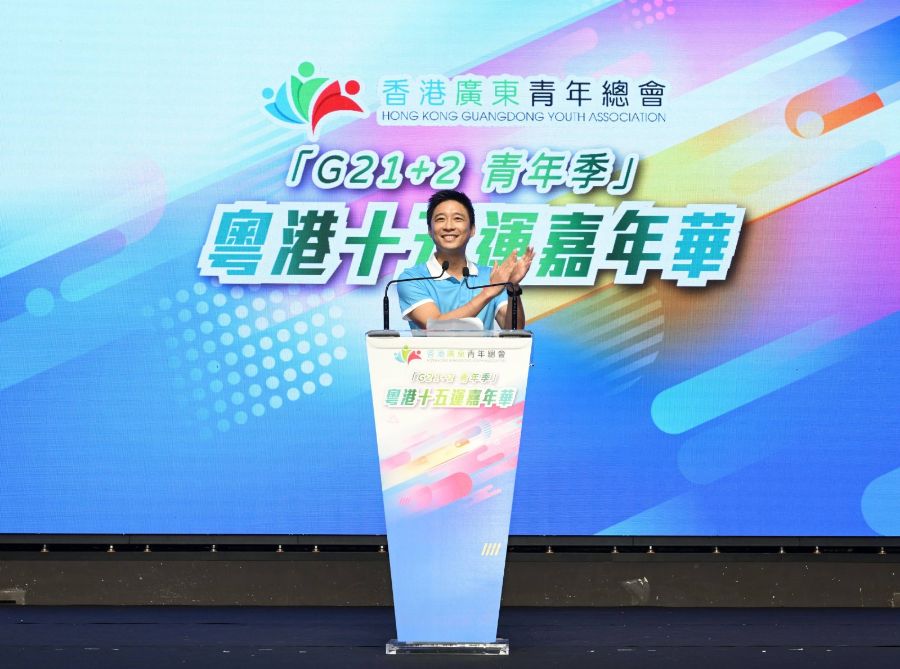 专访霍启山：敢为人先以体育为纽带推动大湾区融合(图3)