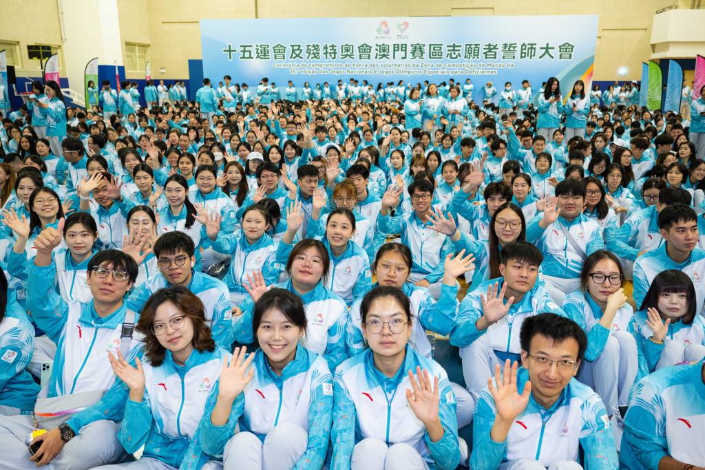 十五运会和残特奥会澳门体育代表团授旗仪式举行(图2)