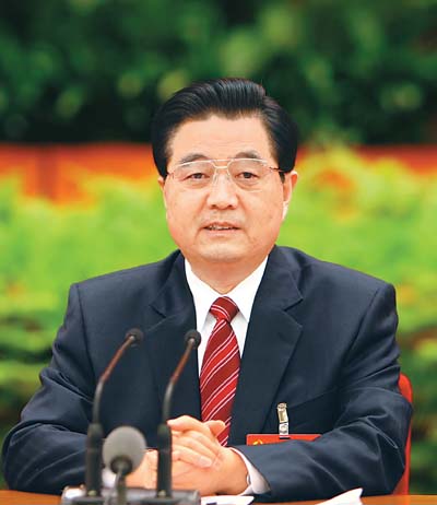 十七届三中全会在京举行