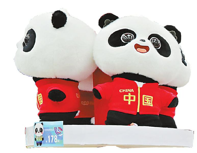 成都世运会中国代表团规模创纪录