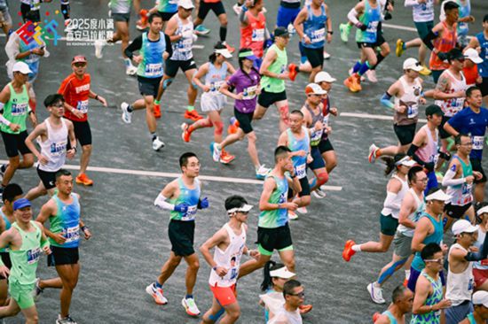 2025西安马拉松见证城市活力与温度(图2)