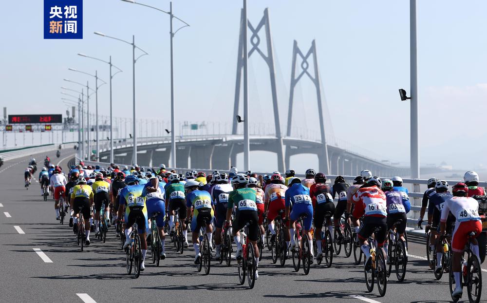 “气势如虹 勇攀高峰” 共绘粤港澳大湾区新篇章(图7)